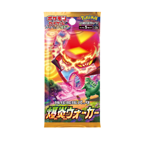 Pokemon Explosion Flame Walker Booster