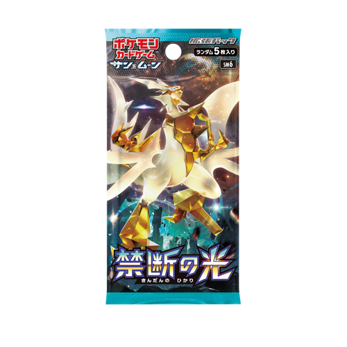 Pokémon Forbidden Light Booster