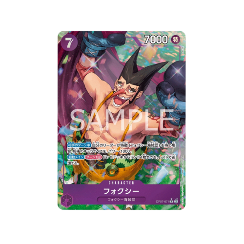 Foxy Parallel OP07-071 Card