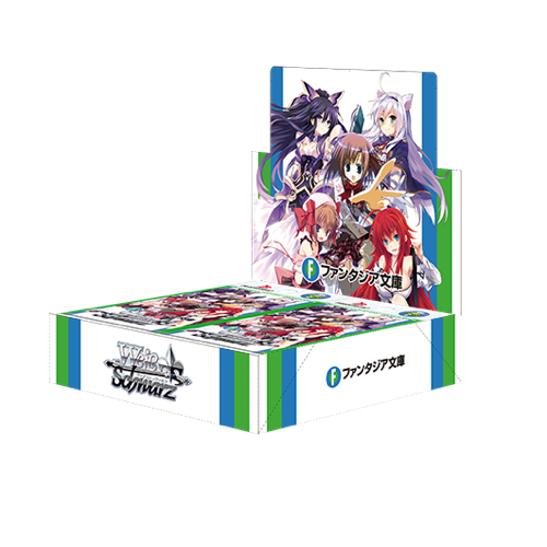 Weiß Schwarz Fujimi Fantasia Bunko Display