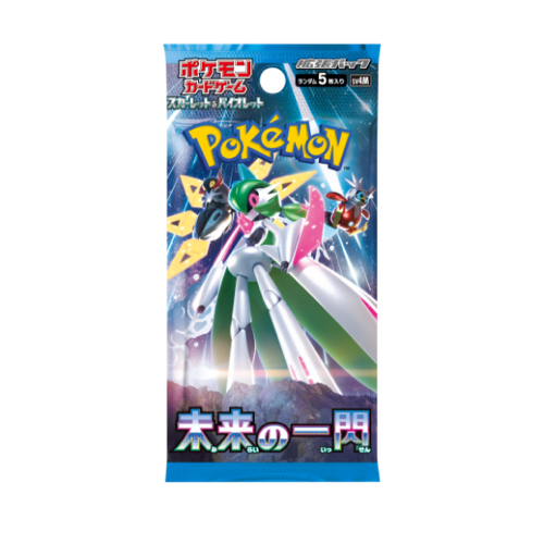 Pokémon Future Flash Booster