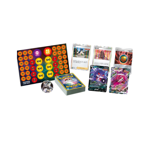 Pokémon Gengar Vmax Highclass Deck