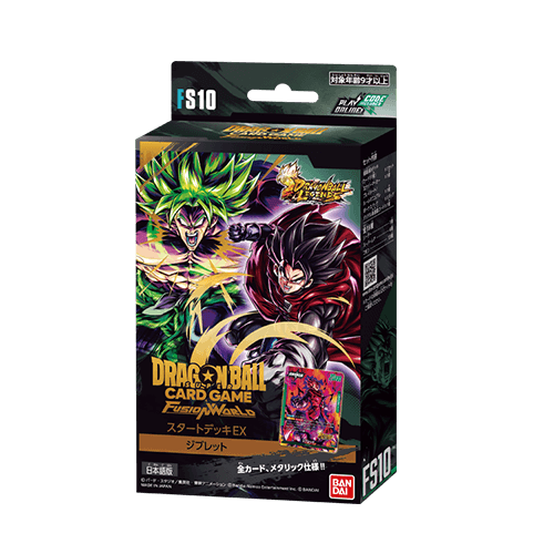 Dragon Ball Super Fusion World FS10 Giblet EX Deck