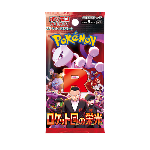 Pokémon Glory of Team Rocket Display