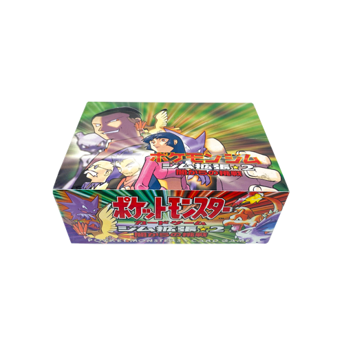 Pokémon Gym Challenge from the Dark Display