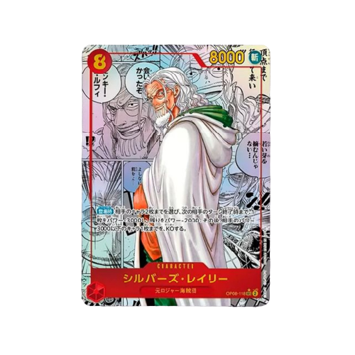 Silvers Rayleigh Manga OP08-118 Card