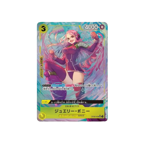Jewelry Bonney Parallel OP08-105 Card