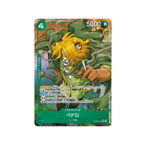 Pedro Parallel OP08-030 Card