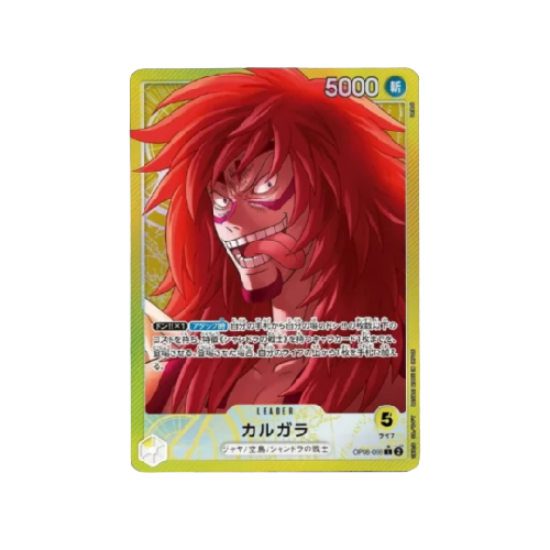 Calgara Leader OP08-098 Card