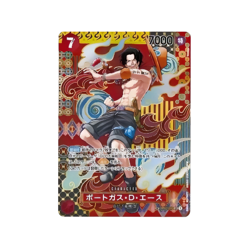Portgas D. Ace SP OP02-013 Card