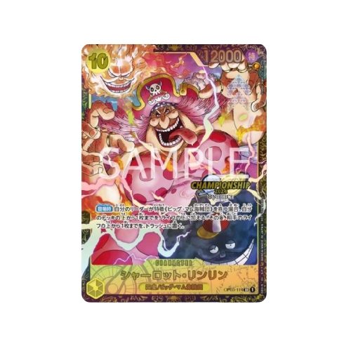 Charlotte Linlin OP03-114 Championship 2024 Card