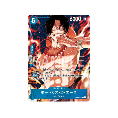 Portgas D. Ace OP07-053 Promo Card