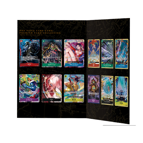 One Piece Best Selection Vol.2 Premium Collection File