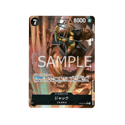 Jack Parallel OP08-084 Card