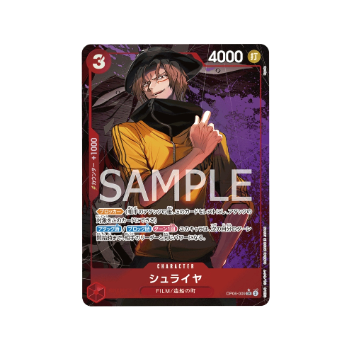 Shuraiya Parallel OP06-009 Card