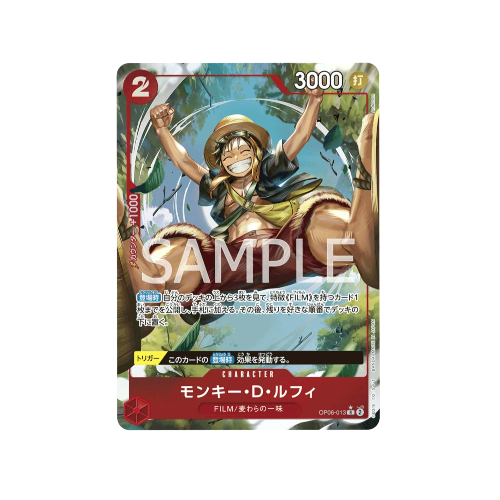 Monkey D. Ruffy Parallel OP06-013 Card