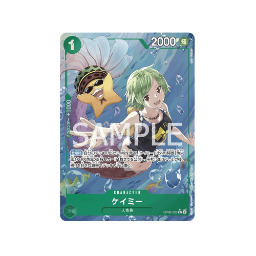 Camie Parallel OP06-025 Card