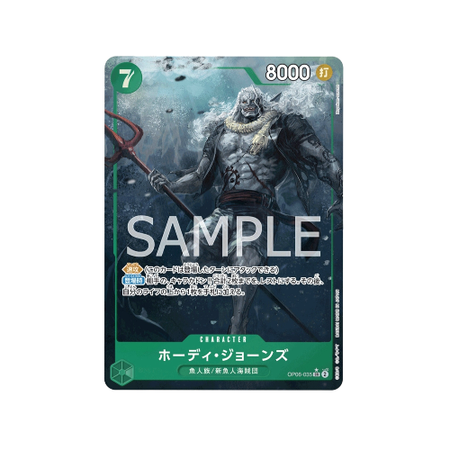 Hody Jones Parallel OP06-035 Card