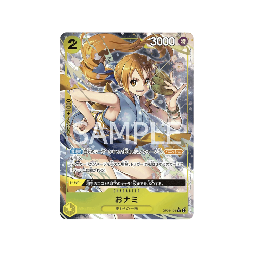 O-Nami Parallel OP06-101 Card
