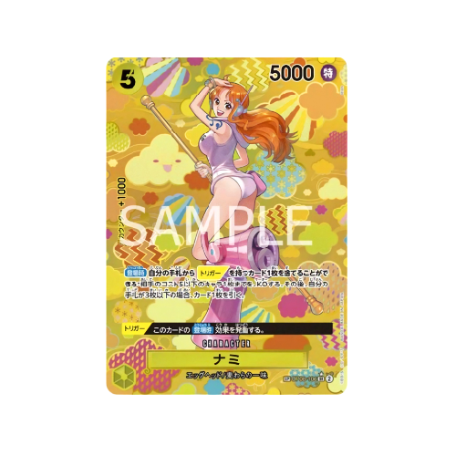 Nami SP Parallel OP08-106 Card