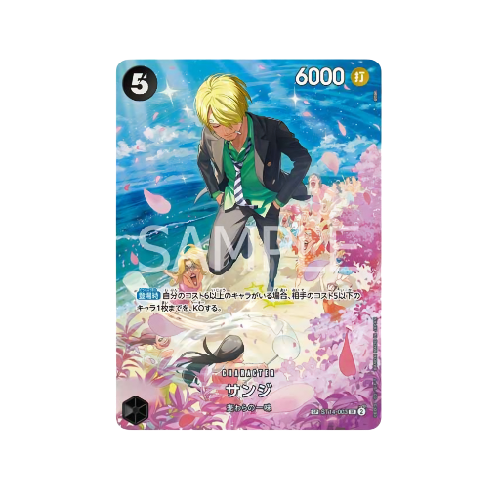 Sanji Parallel SP ST14-003 Card