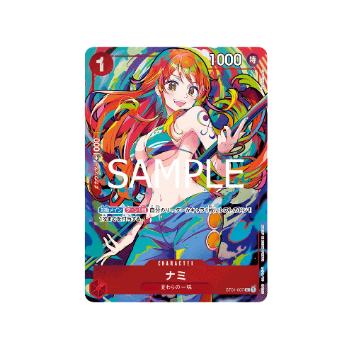 Nami Alt Art ST01-007 Card