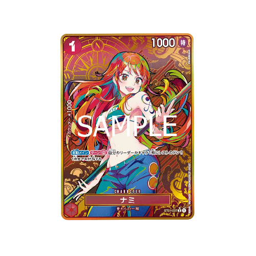 Nami Parallel Alt Art ST01-007 Card