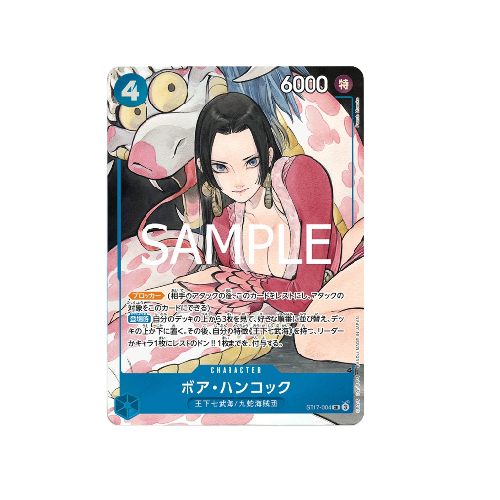 Boa Hancock Alt Art ST17-004 Card