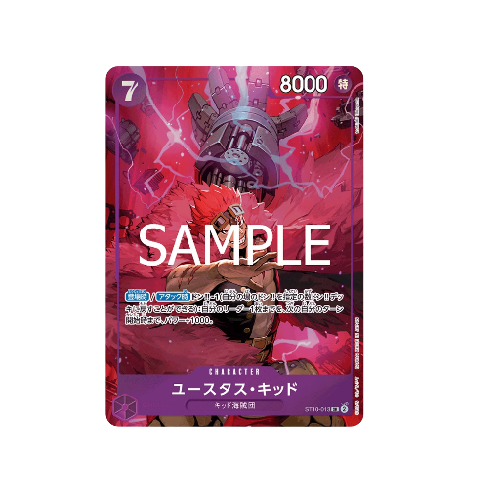 Eustass Kid Alt Art ST10-013 Card