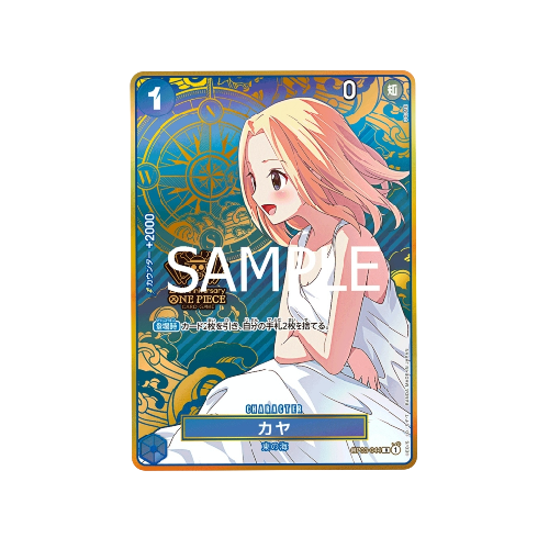 Kaya OP03-044 2nd Anniversary Promo Card