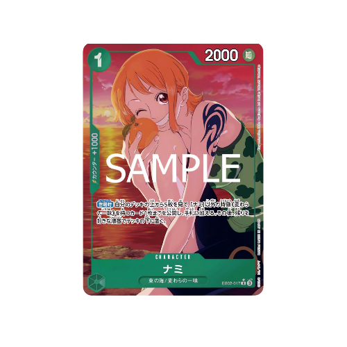 Nami Parallel EB02-017 Card