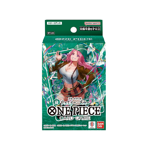 One Piece ST-24 Green Jewelry Bonney Deck