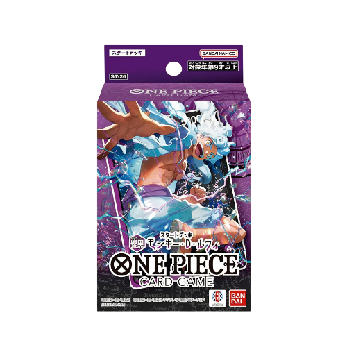One Piece ST-26 Purple Black Monkey D. Ruffy Deck