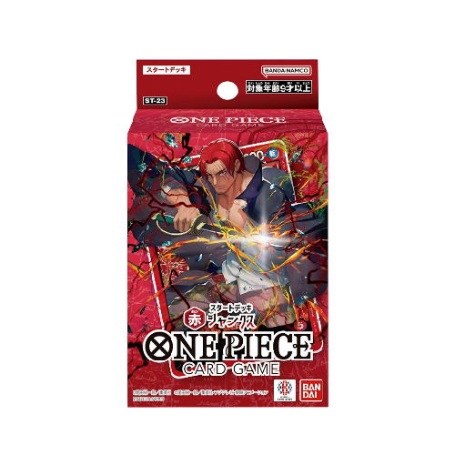 One Piece ST-23 Red Shanks Deck | Yumei Yumei One Piece ST-23 Red Shanks Deck | Yumei Yumei