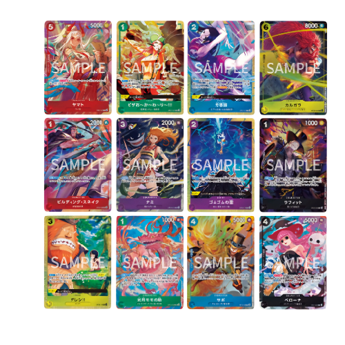 One Piece Best Selection Vol.4 Premium Collection File