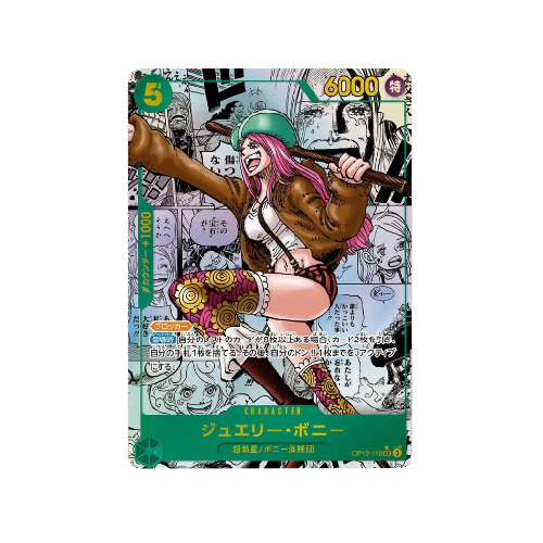Jewelry Bonney Manga OP12-118 Card