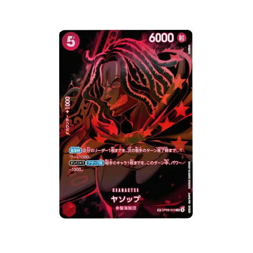 Yasopp Parallel SP OP09-013 Card