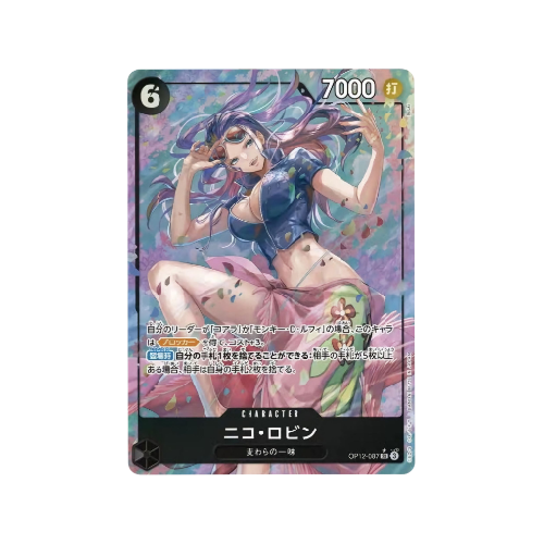 Nico Robin Parallel OP12-087 Card