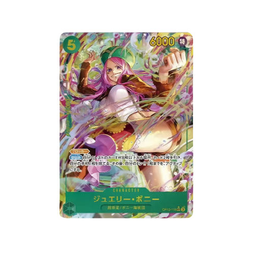 Jewelry Bonney Parallel SEC OP12-118 Card