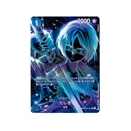 Tashigi Parallel SP OP06-050 Card