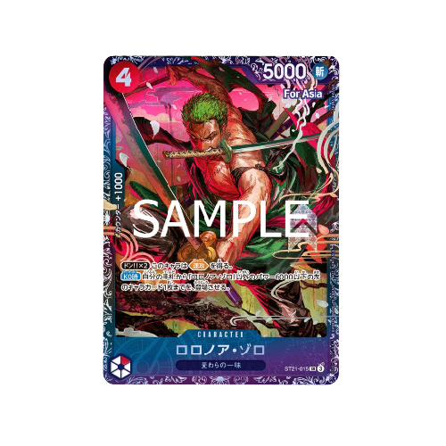 Lorenor Zorro ST21-015 Flagship Battle Promo Card