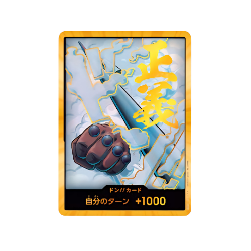 Smoker Gold Don!! Card
