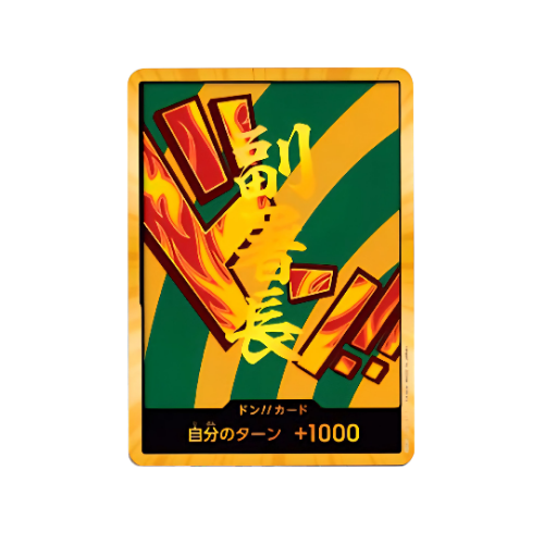 Hanyabal Gold Don!! Card