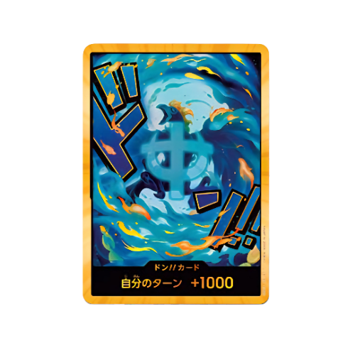 Marco Gold Don!! Card