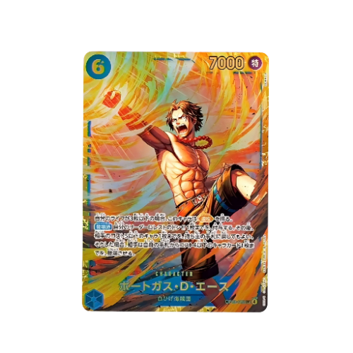 Portgas D.Ace SEC OP13-119 Card