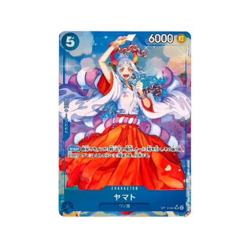 Yamato Parallel OP13-054 Card
