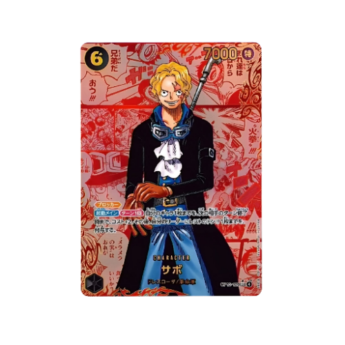 Sabo Parallel Red SEC OP13-120 Card