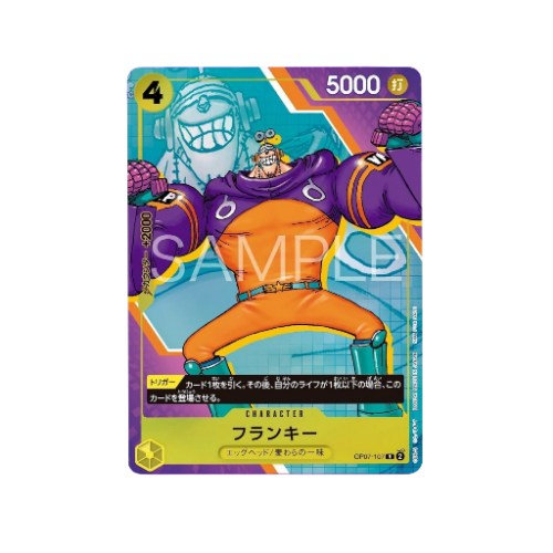 Franky OP07-107 3rd Anniversary Promo Card