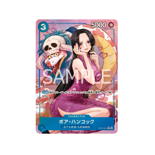 Boa Hancock Parallel OP13-051 Card