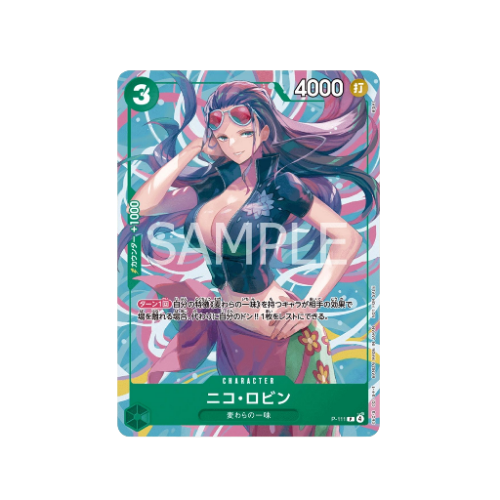 Nico Robin P-111 Promo Card